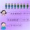 �@�W�� ���쪺�[�k
