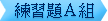 �m���D�ϲ�